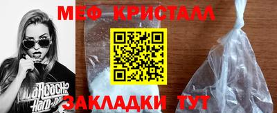 крисы Изобильный