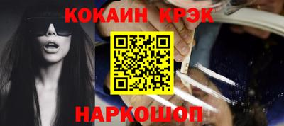 скорость mdpv Ипатово
