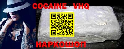 крисы Изобильный