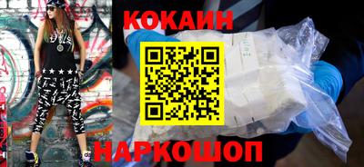 скорость mdpv Ипатово