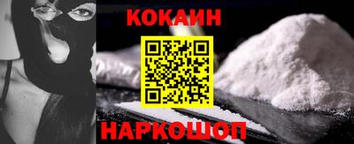 скорость mdpv Ипатово