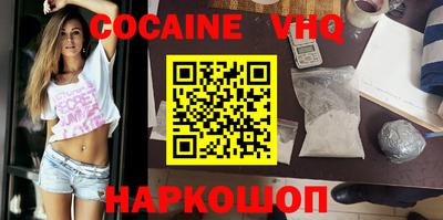 скорость mdpv Ипатово