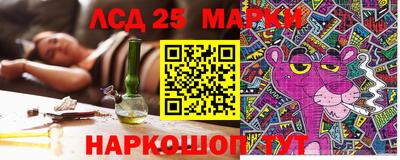 крисы Изобильный