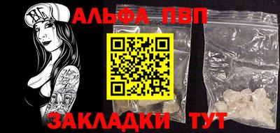 крисы Изобильный