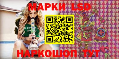 ALPHA PVP Ирбит