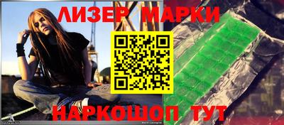 скорость mdpv Ипатово