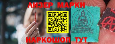 крисы Изобильный