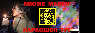 ALPHA PVP Ирбит