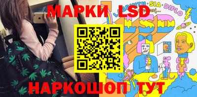 скорость mdpv Ипатово
