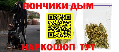 ALPHA PVP Ирбит