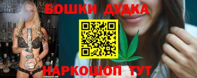 ALPHA PVP Ирбит
