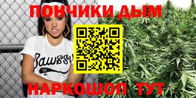 крисы Изобильный