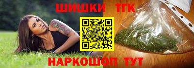 крисы Изобильный