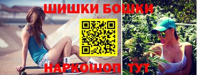 ALPHA PVP Ирбит