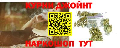 крисы Изобильный