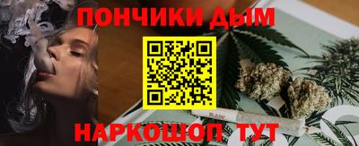 крисы Изобильный