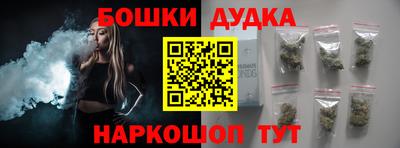 ALPHA PVP Ирбит