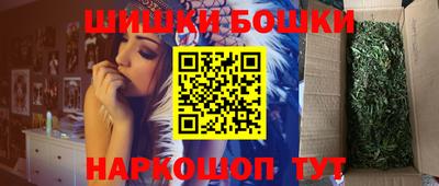 скорость mdpv Ипатово