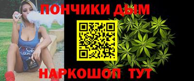 крисы Изобильный