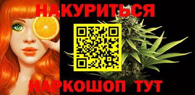 крисы Изобильный