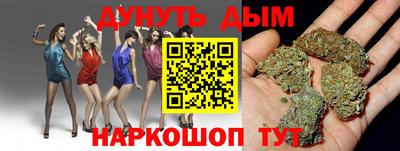 крисы Изобильный