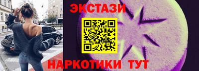 ALPHA PVP Ирбит