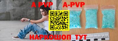 скорость mdpv Ипатово