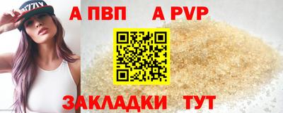 крисы Изобильный