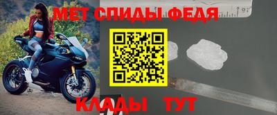 крисы Изобильный