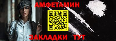 скорость mdpv Ипатово