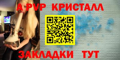 скорость mdpv Ипатово