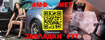 скорость mdpv Ипатово