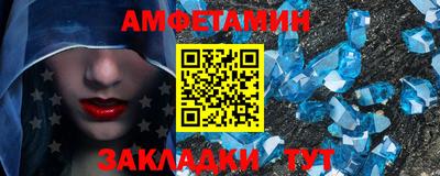 ALPHA PVP Ирбит