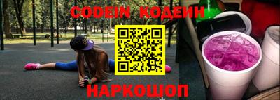 крисы Изобильный
