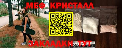 скорость mdpv Ипатово