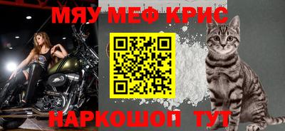 ALPHA PVP Ирбит