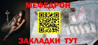 крисы Изобильный